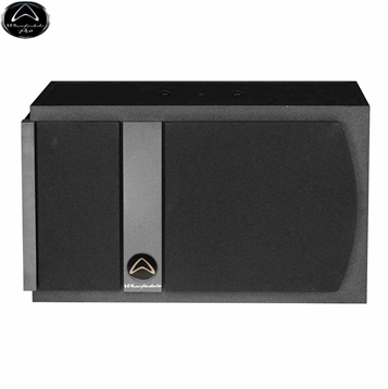Loa Wharfedale 2180